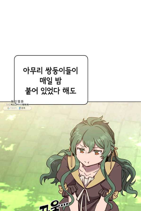 1629764799930.jpeg