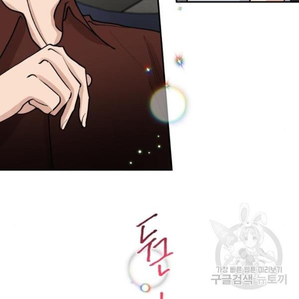 1629769522393.jpeg