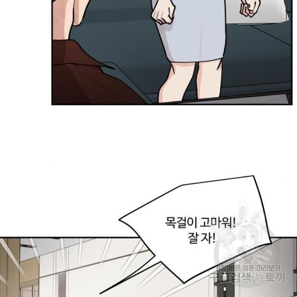 1629769522700.jpeg