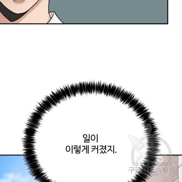 1629769526917.jpeg