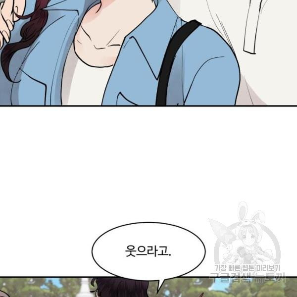 1629769530714.jpeg