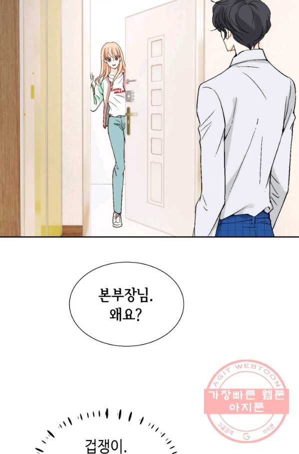 1629764329329.jpeg