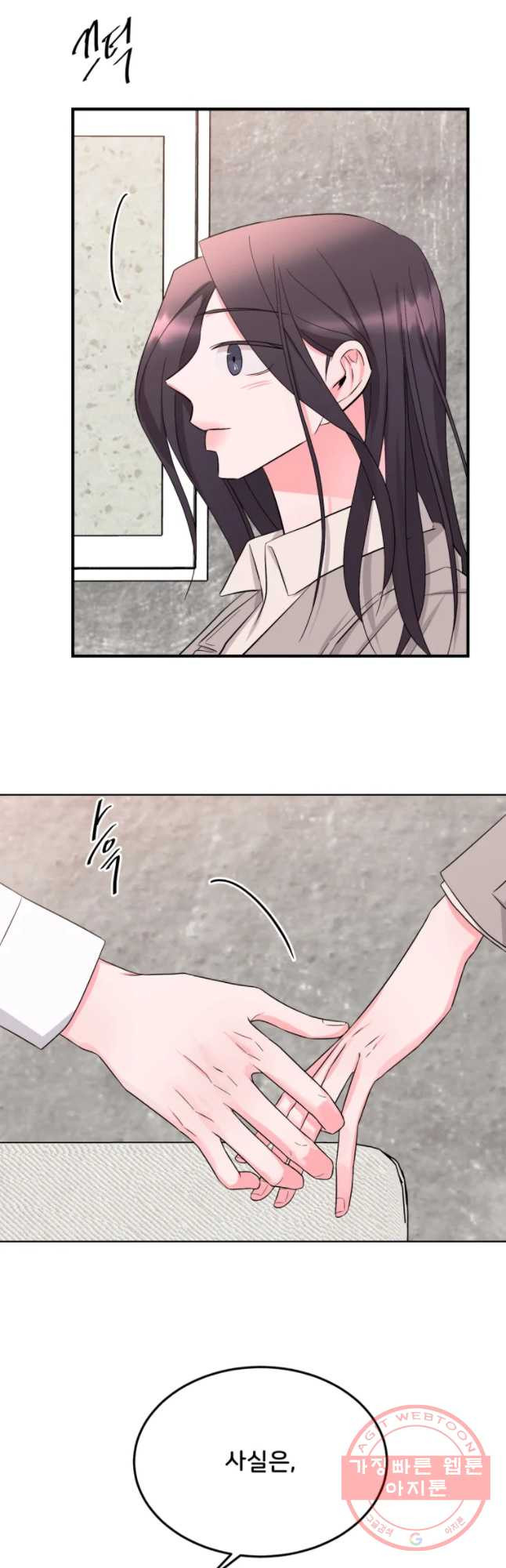 1629766801722.jpeg