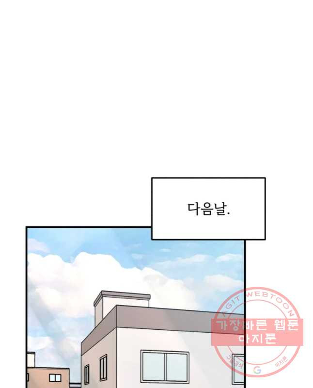 1629766803537.jpeg