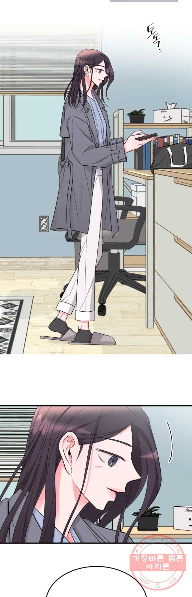 1629766803851.jpeg