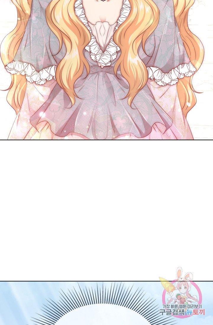 1629771255086.jpeg