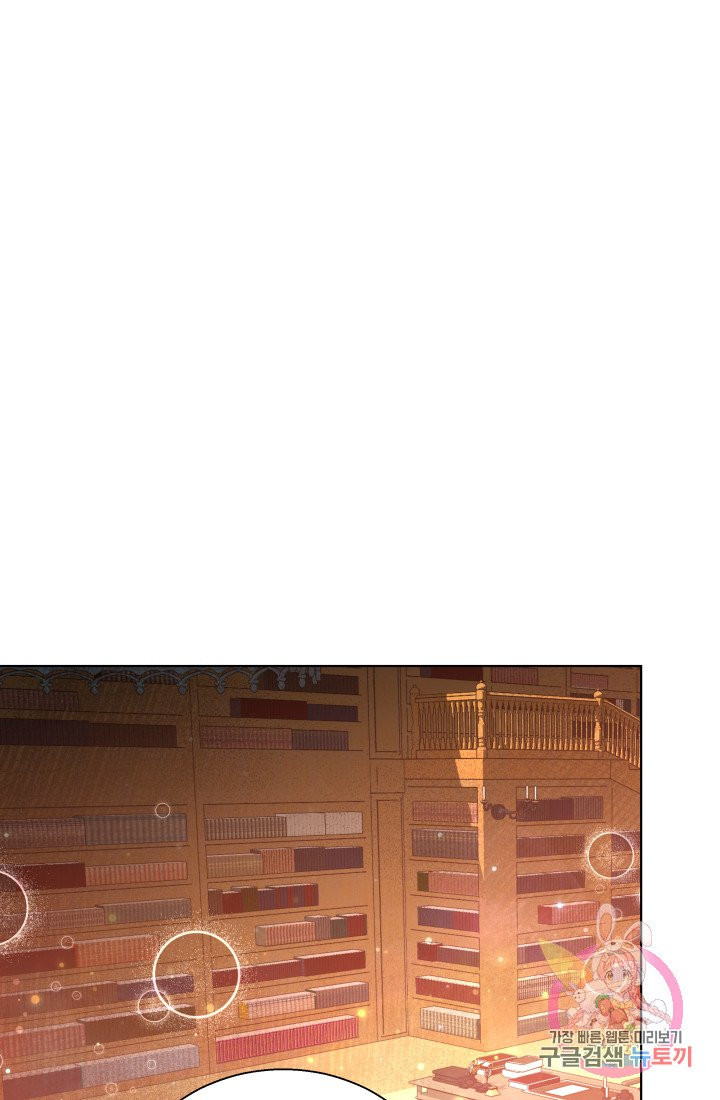 1629771257731.jpeg
