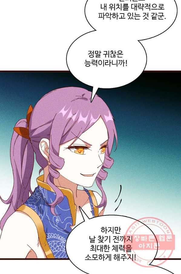 1629771704389.jpeg