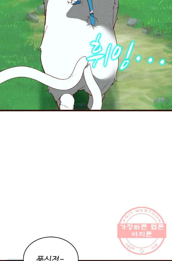 1629771704703.jpeg