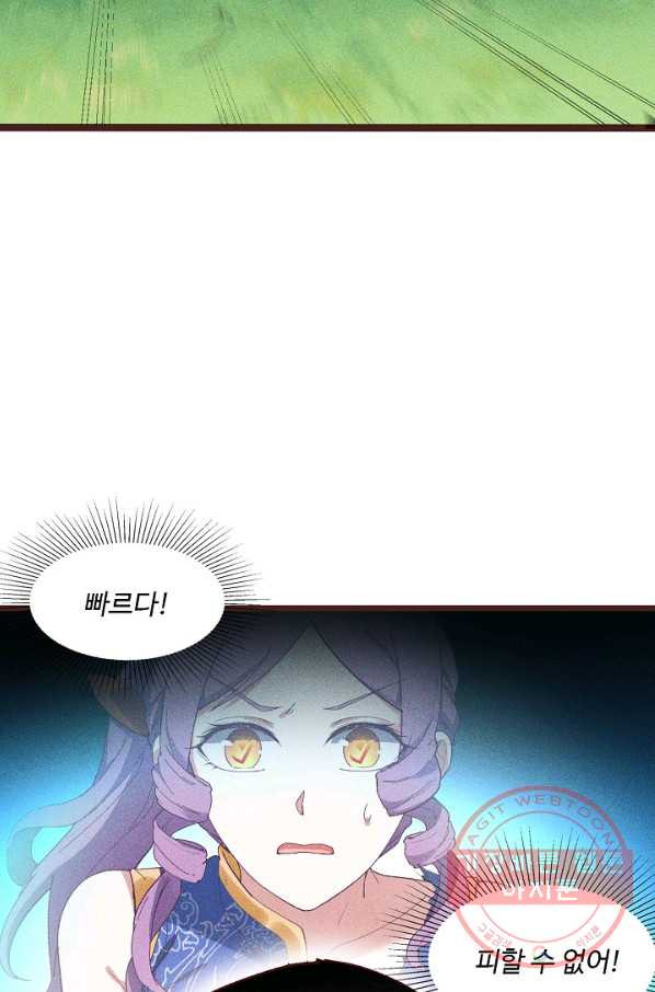 1629771705315.jpeg