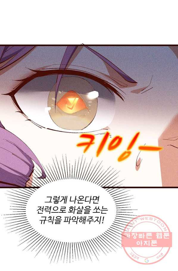 1629771711591.jpeg