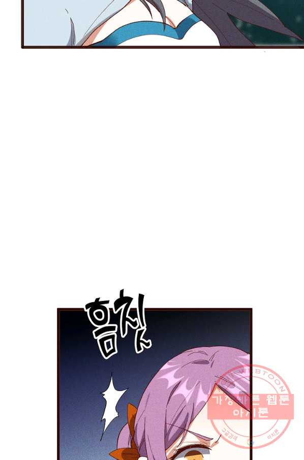 1629771712423.jpeg