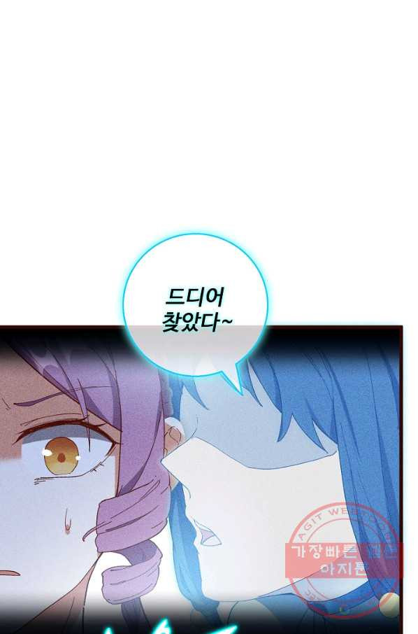 1629771712836.jpeg
