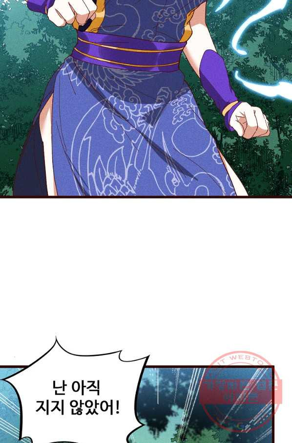 1629771713354.jpeg