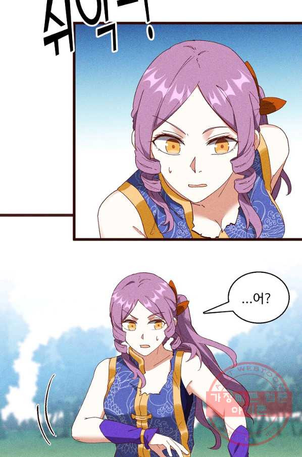 1629771716574.jpeg