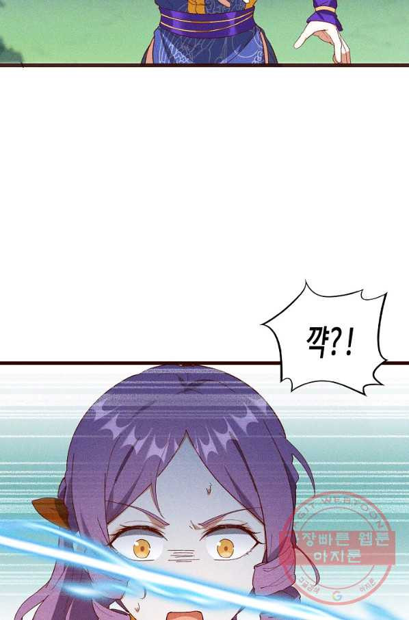 1629771717330.jpeg