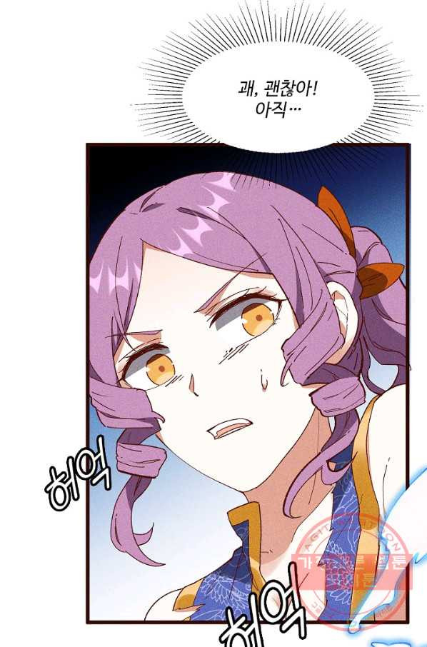 1629771717644.jpeg