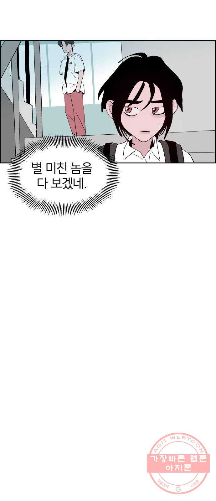 1629770548468.jpeg