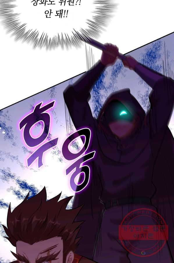 1629768811241.jpeg