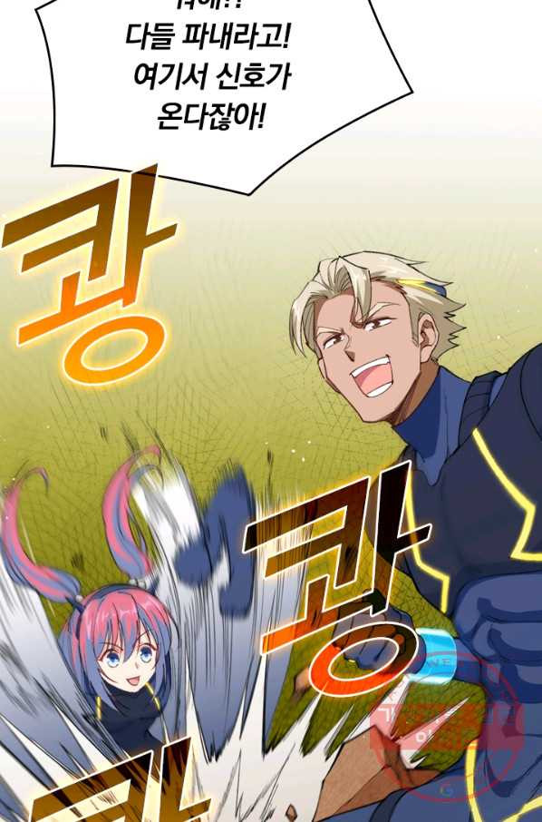 1629768981170.jpeg