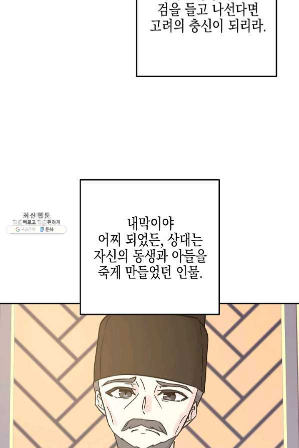 1629856607814.jpeg