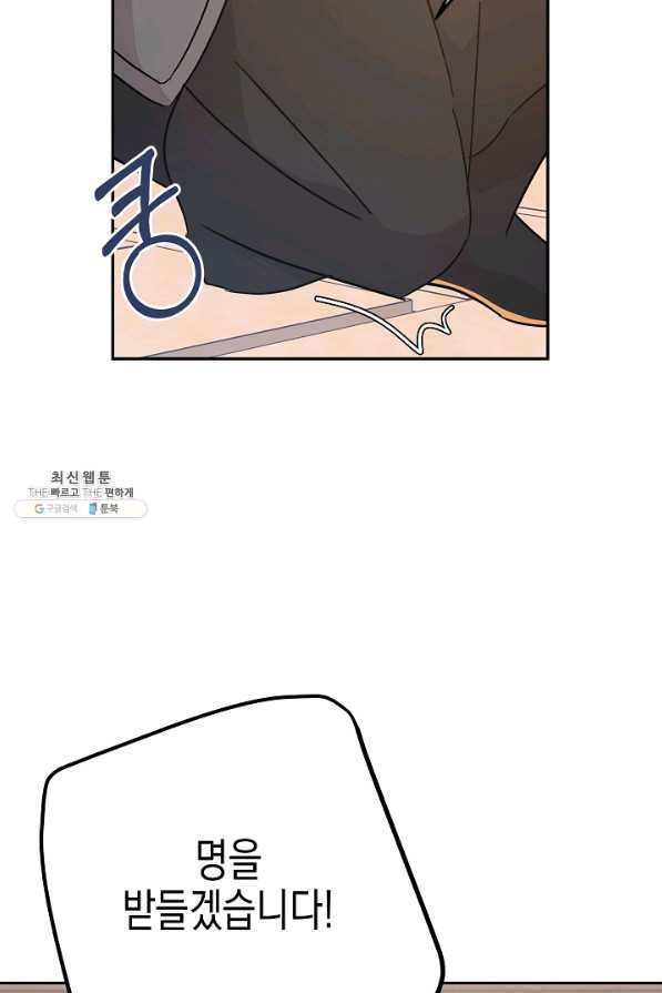 1629856608042.jpeg