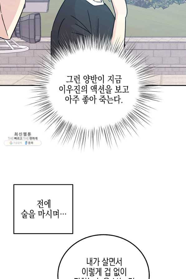 1629856610828.jpeg