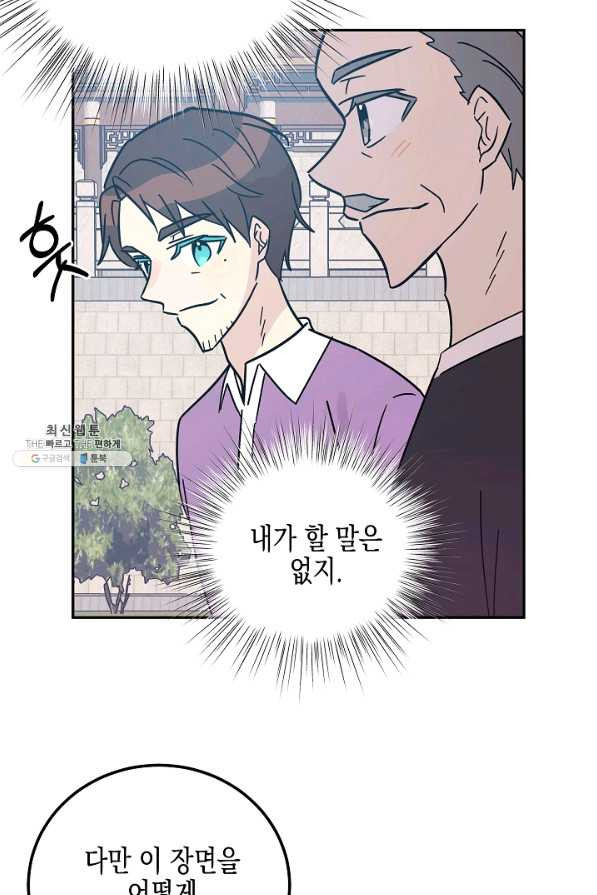 1629856611378.jpeg