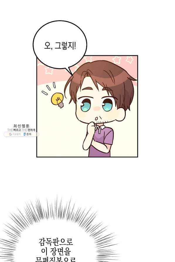 1629856611595.jpeg
