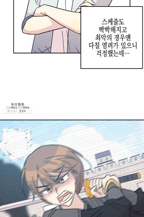 1629856612145.jpeg