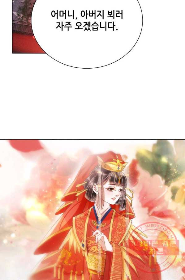 1629852834835.jpeg