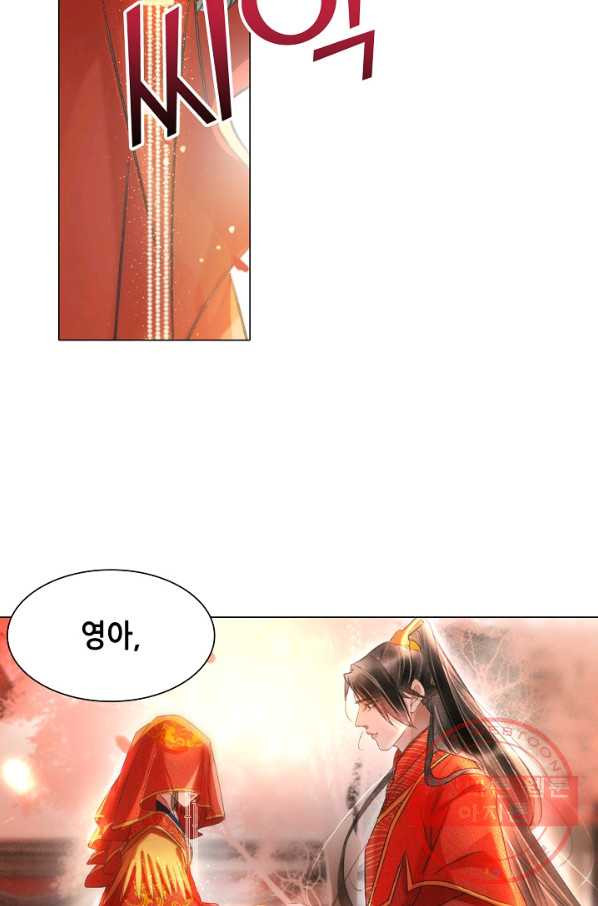 1629852835661.jpeg