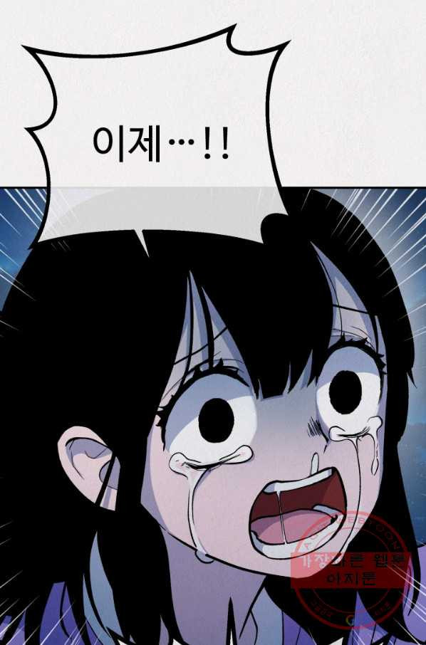 1629851950546.jpeg