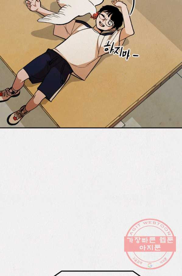 1629851954212.jpeg