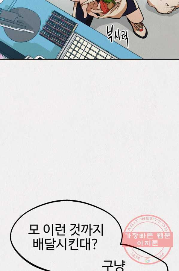 1629851954730.jpeg