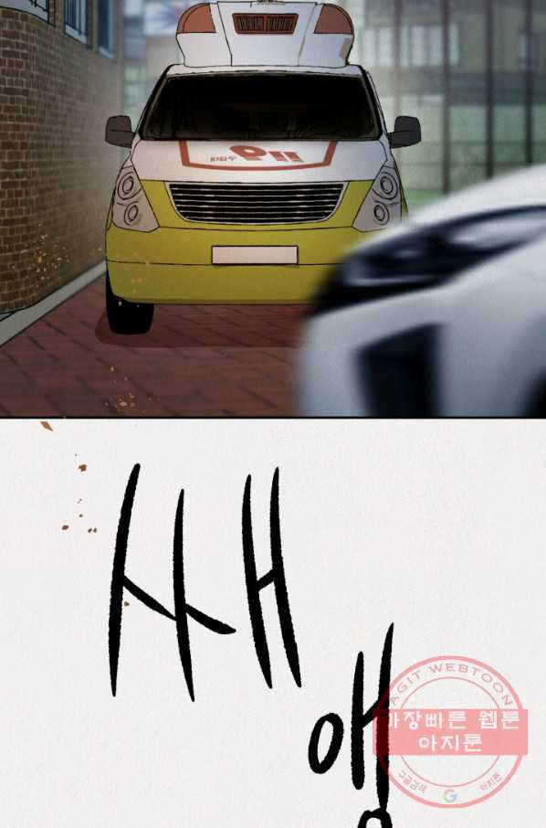 1629851967332.jpeg