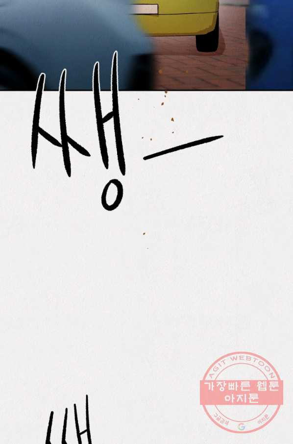 1629851967548.jpeg