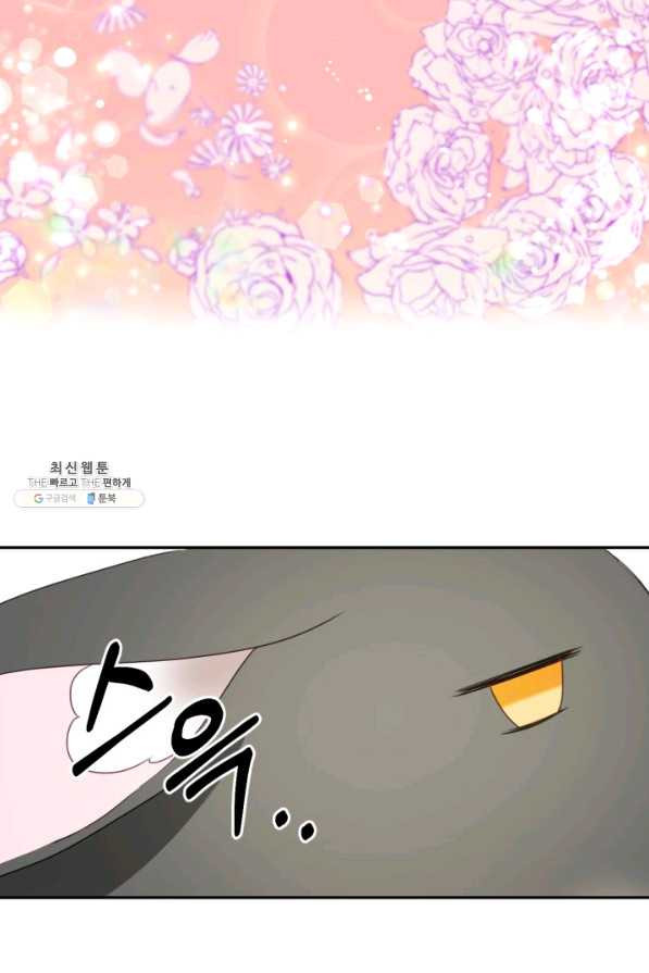 1629854820100.jpeg