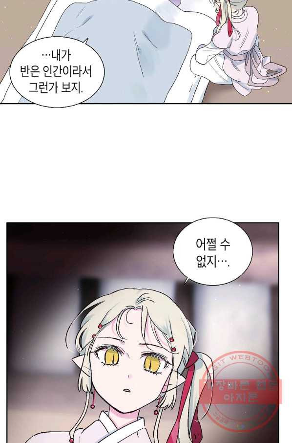 1629857812326.jpeg