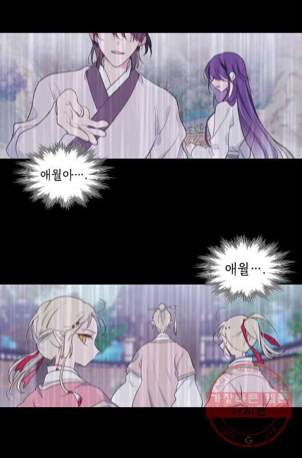 1629857812855.jpeg