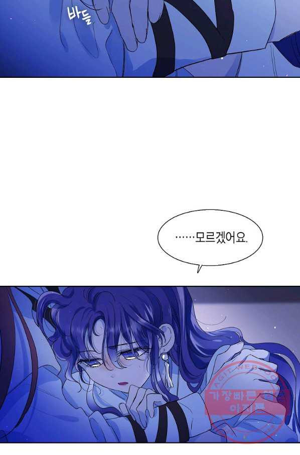 1629857813695.jpeg