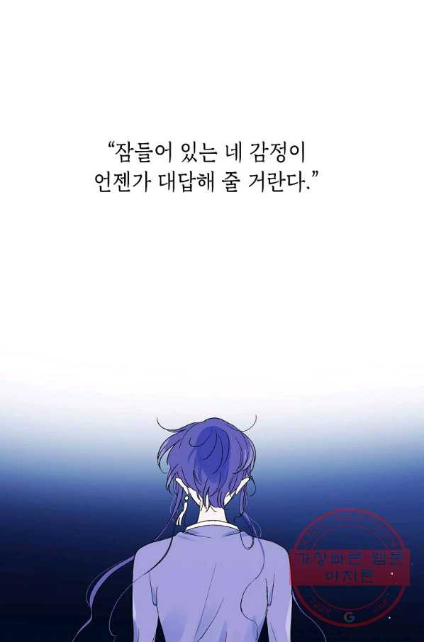1629857814010.jpeg