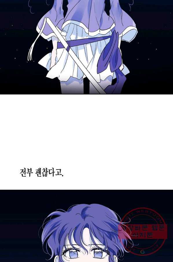1629857814113.jpeg