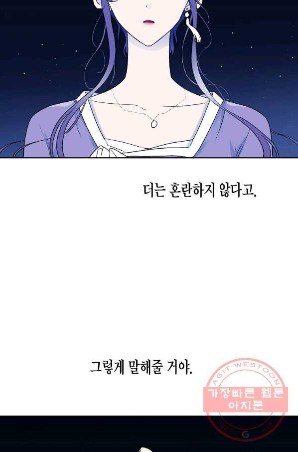 1629857814214.jpeg