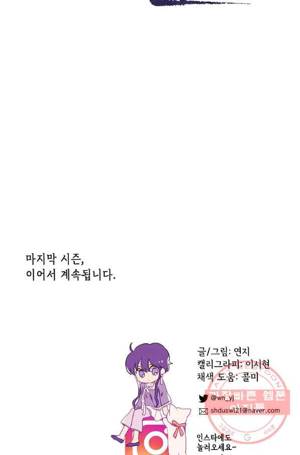 1629857814728.jpeg