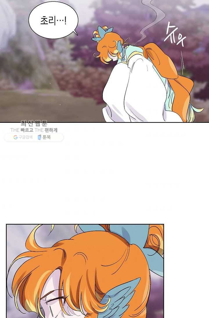 1629857789109.jpeg