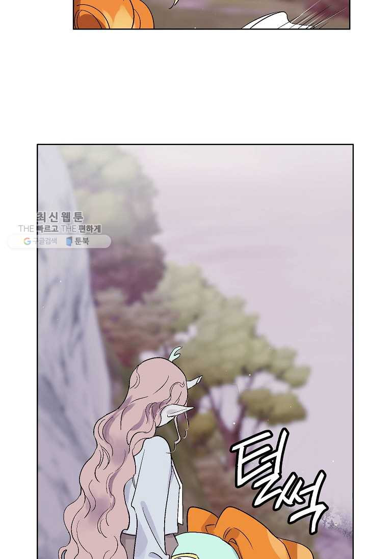 1629857789323.jpeg