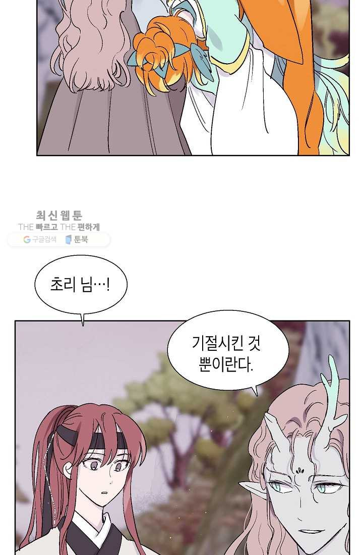 1629857789425.jpeg
