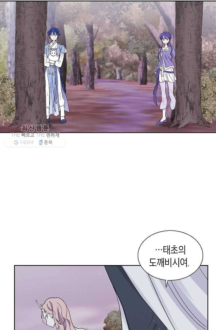 1629857789630.jpeg