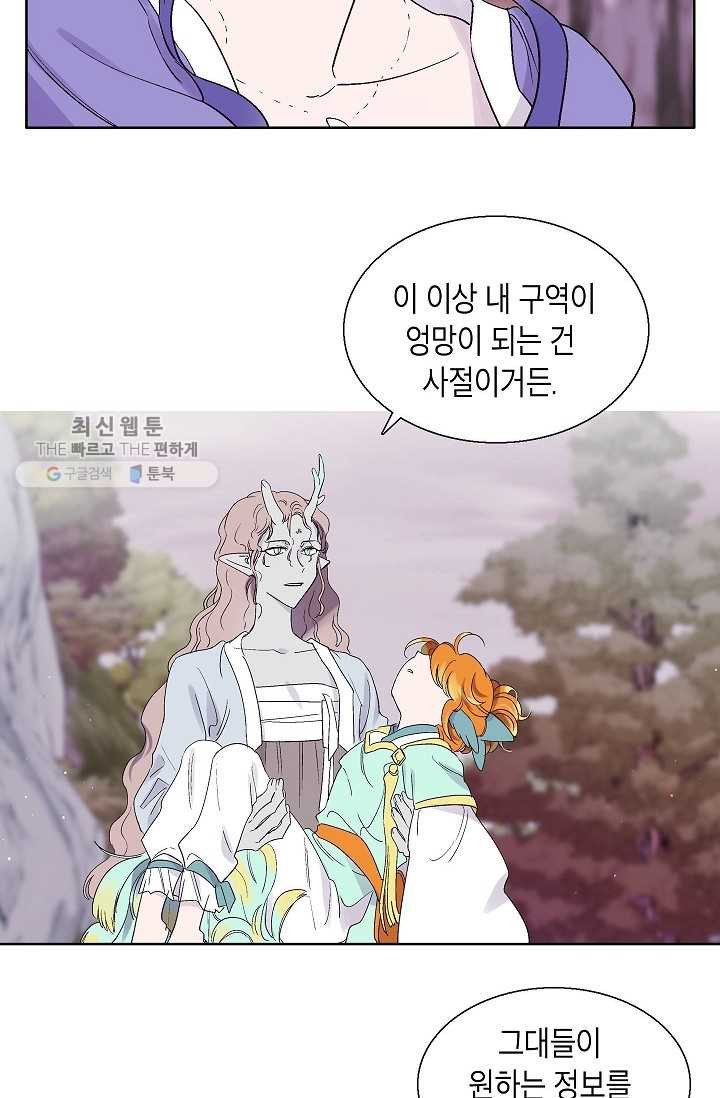 1629857790144.jpeg